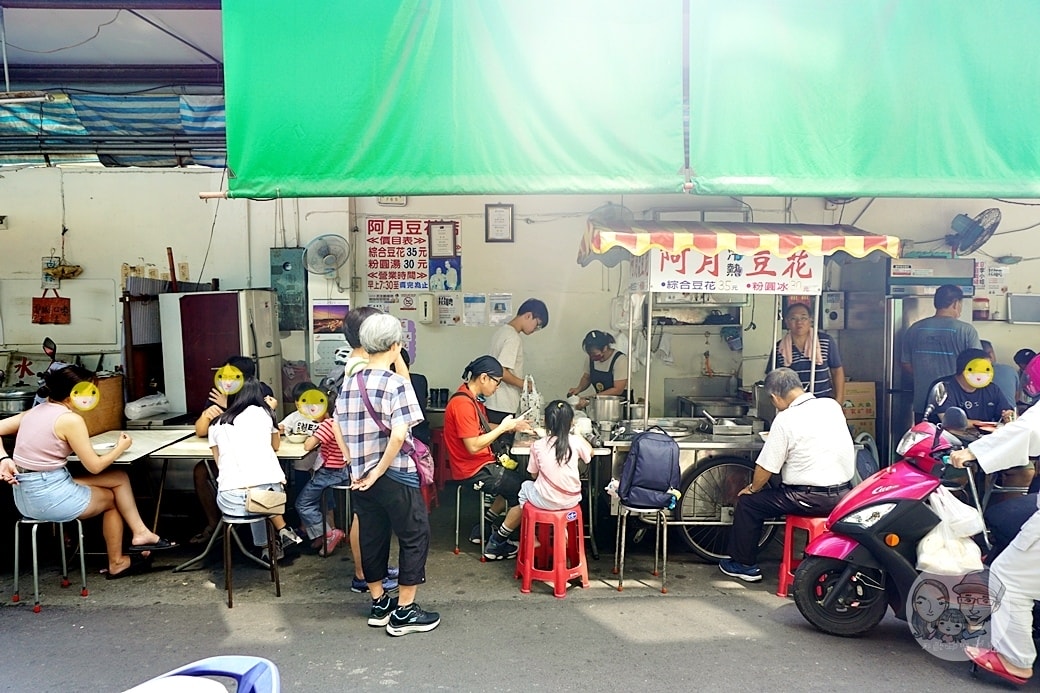 20251027_-2 20251027_-2