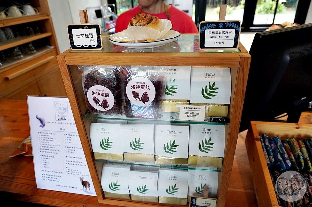 20251027_-206 20251027_-206