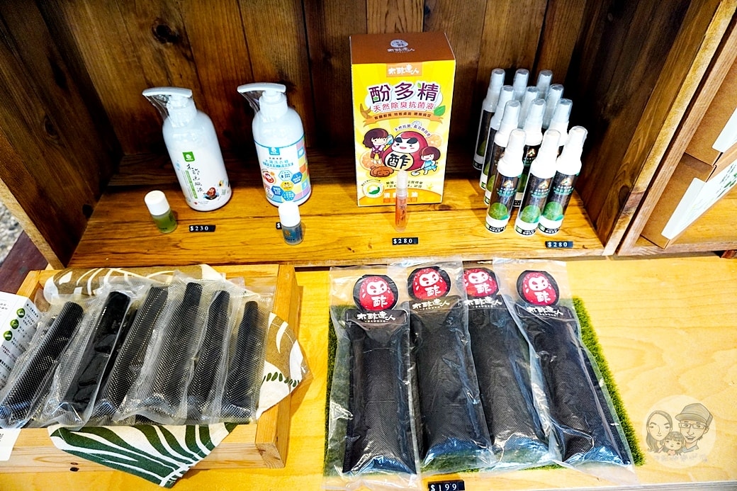 20251027_-208 20251027_-208