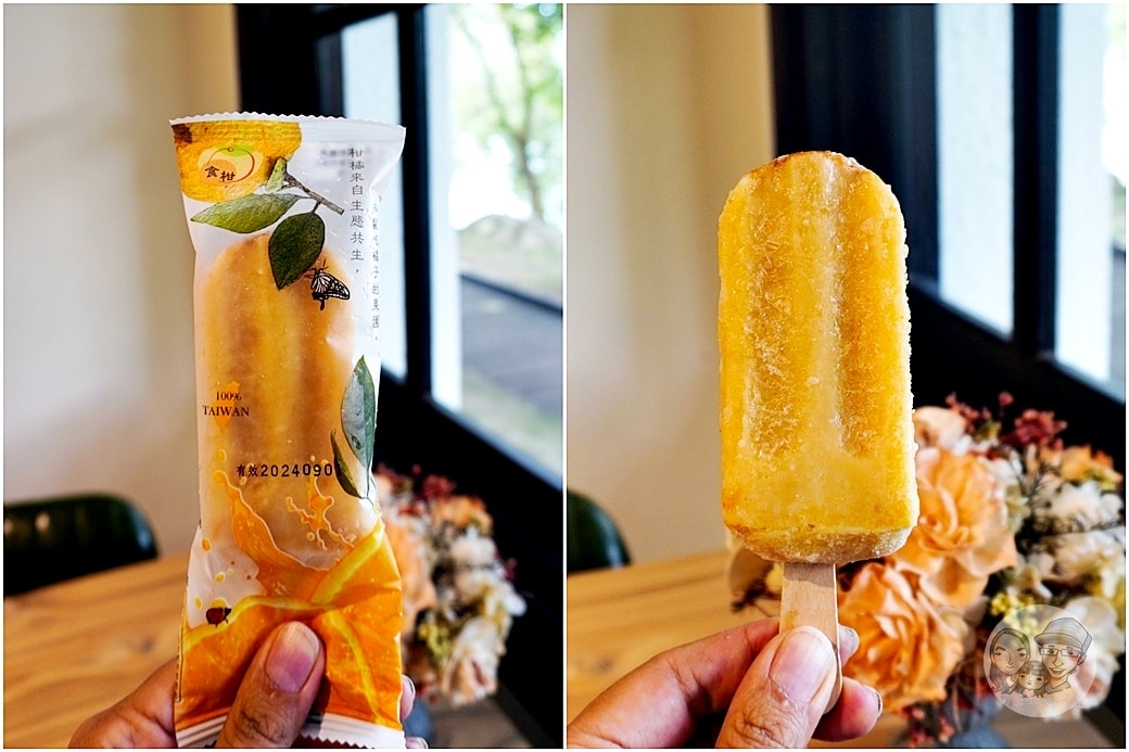 20251027_-210 20251027_-210