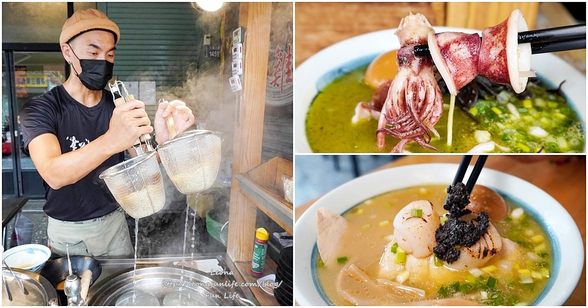 20251027_-213 20251027_-213