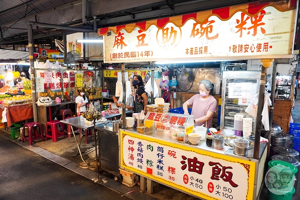 20251027_-314 20251027_-314