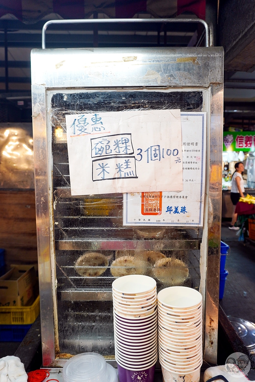 20251027_-315 20251027_-315