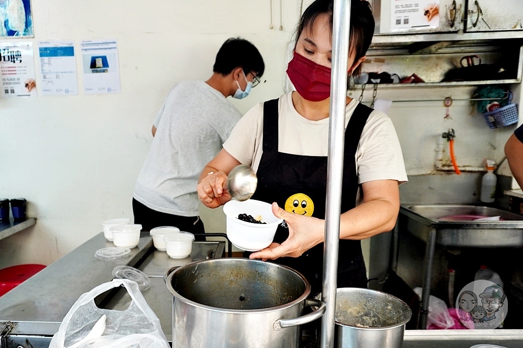 20251027_-4 20251027_-4