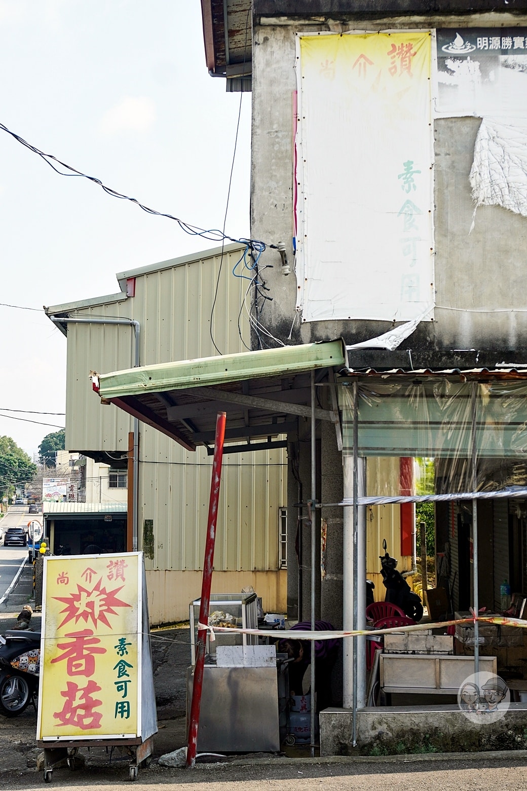 20251027_-468 20251027_-468