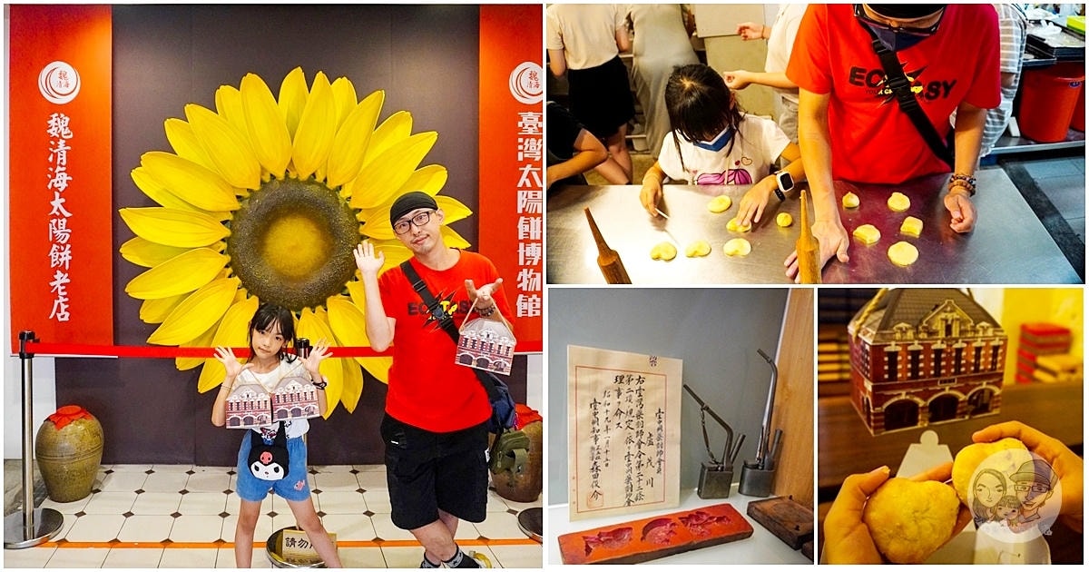 20251027_-482 20251027_-482