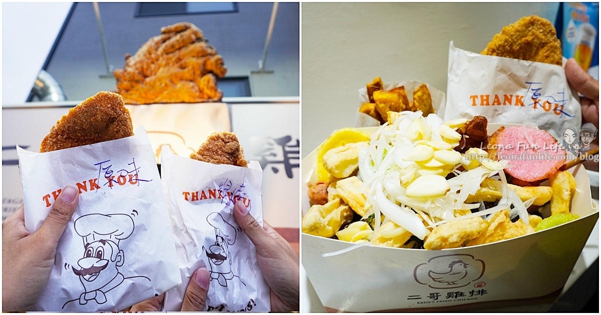 20251027_-483 20251027_-483