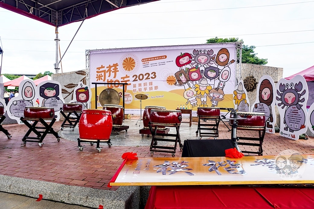 20251027_-246 20251027_-246