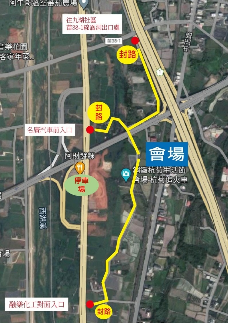 20251027_-248 20251027_-248