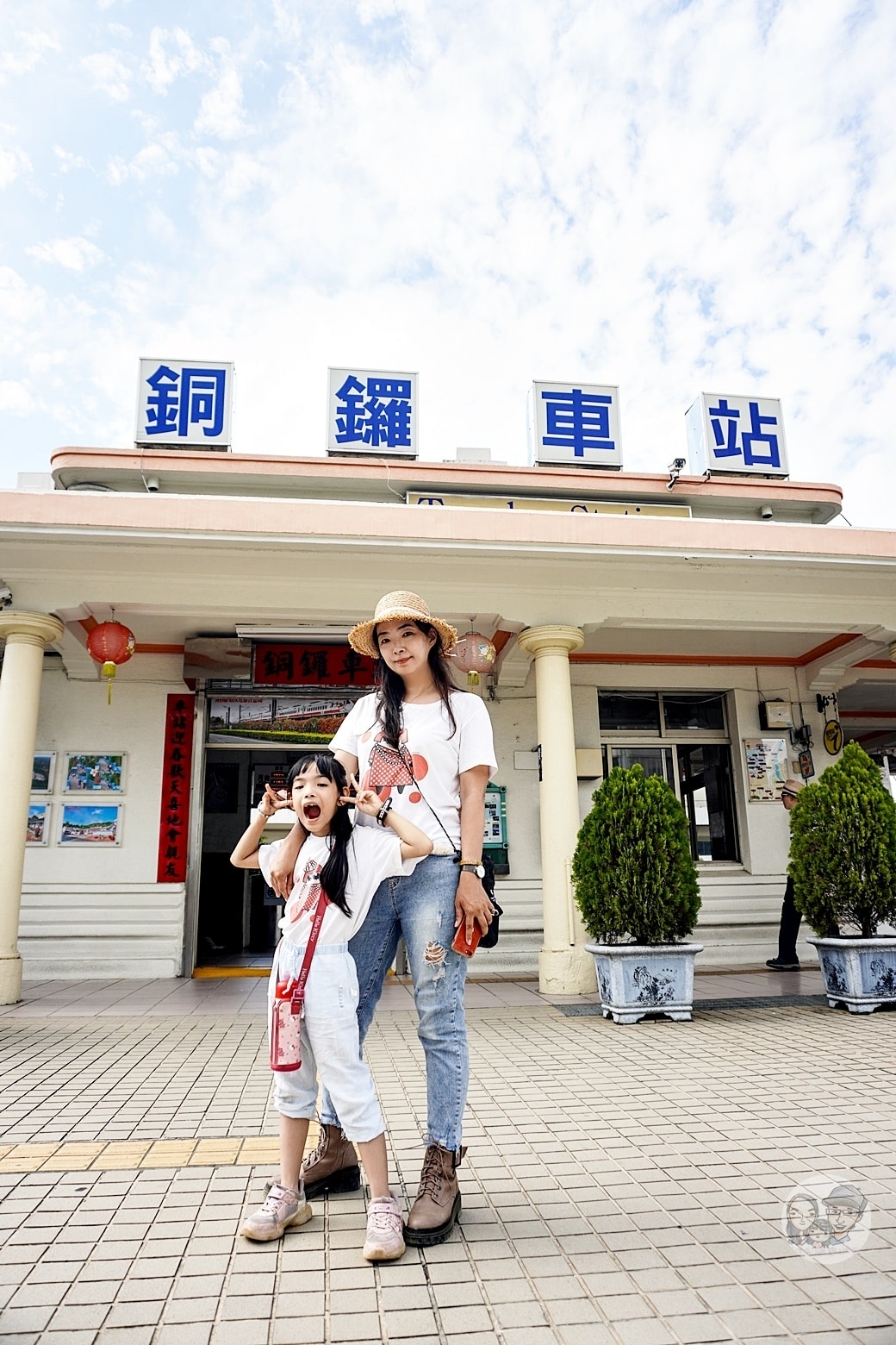 20251027_-253 20251027_-253