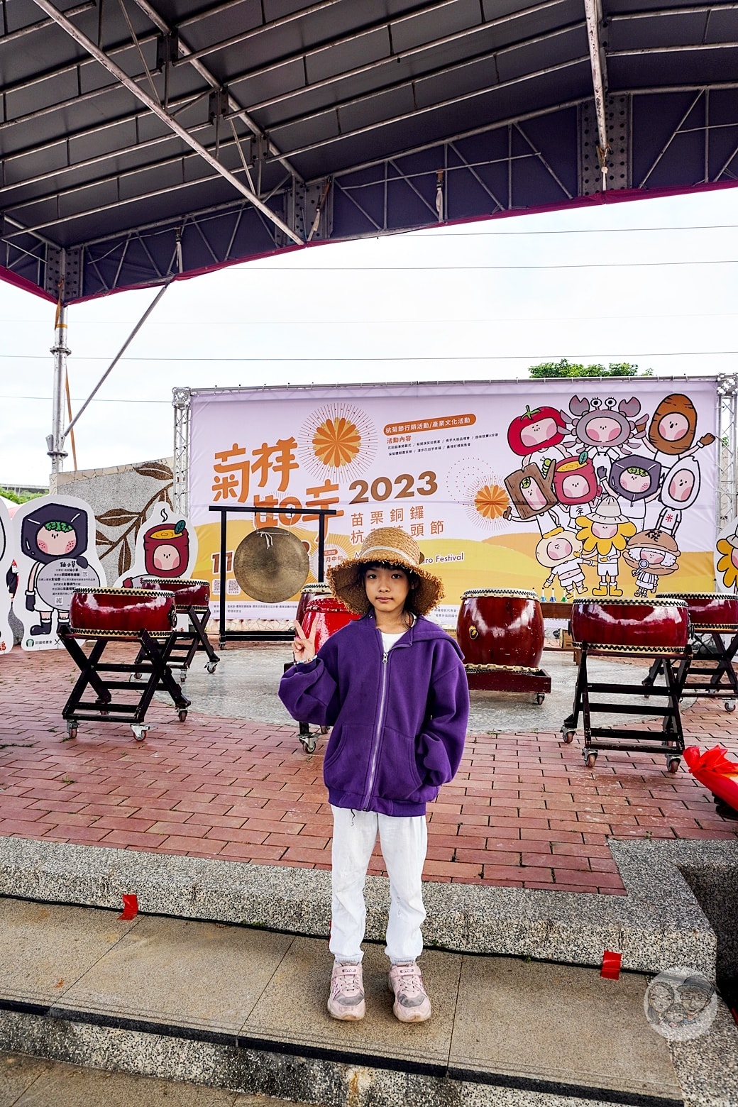 20251027_-254 20251027_-254