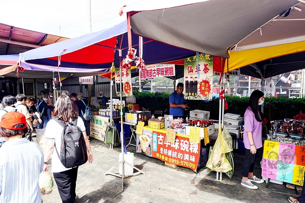 20251027_-262 20251027_-262