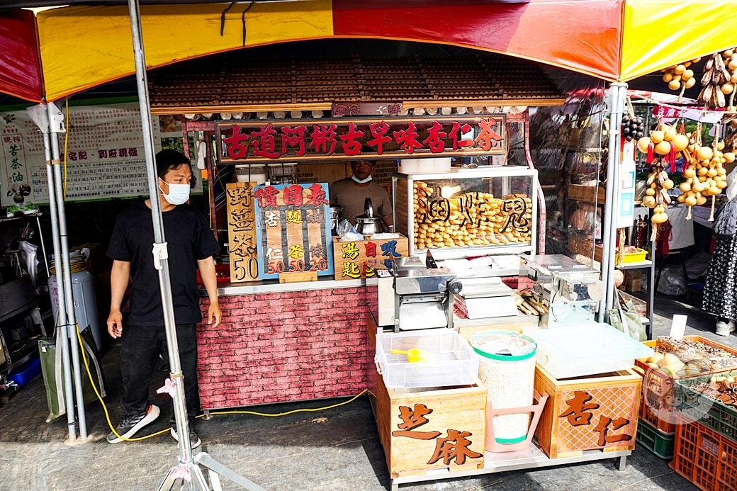 20251027_-264 20251027_-264