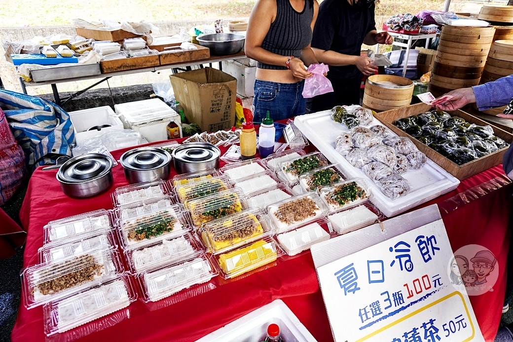 20251027_-266 20251027_-266