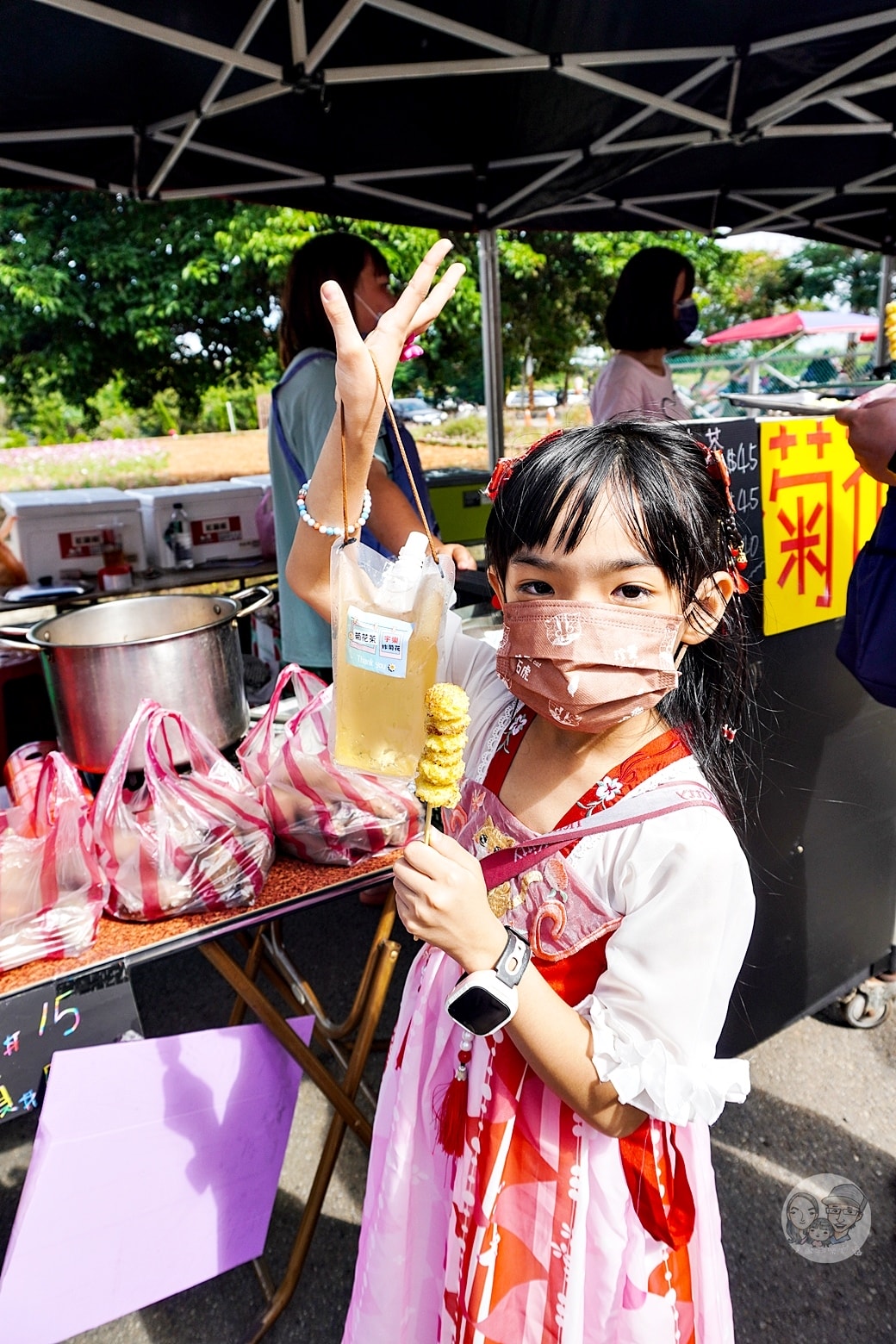 20251027_-270 20251027_-270