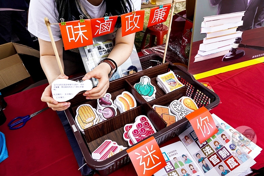 20251027_-272 20251027_-272