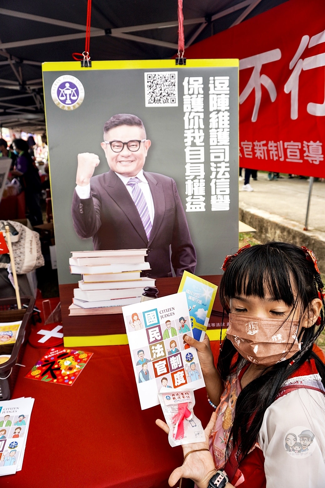 20251027_-273 20251027_-273