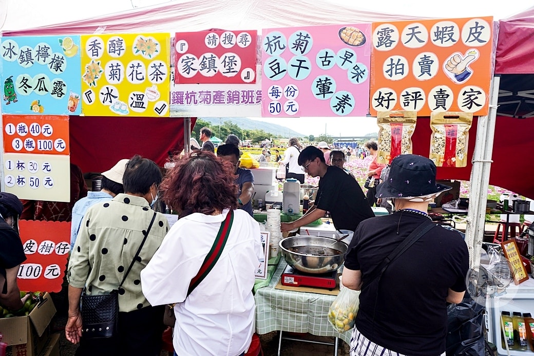 20251027_-276 20251027_-276