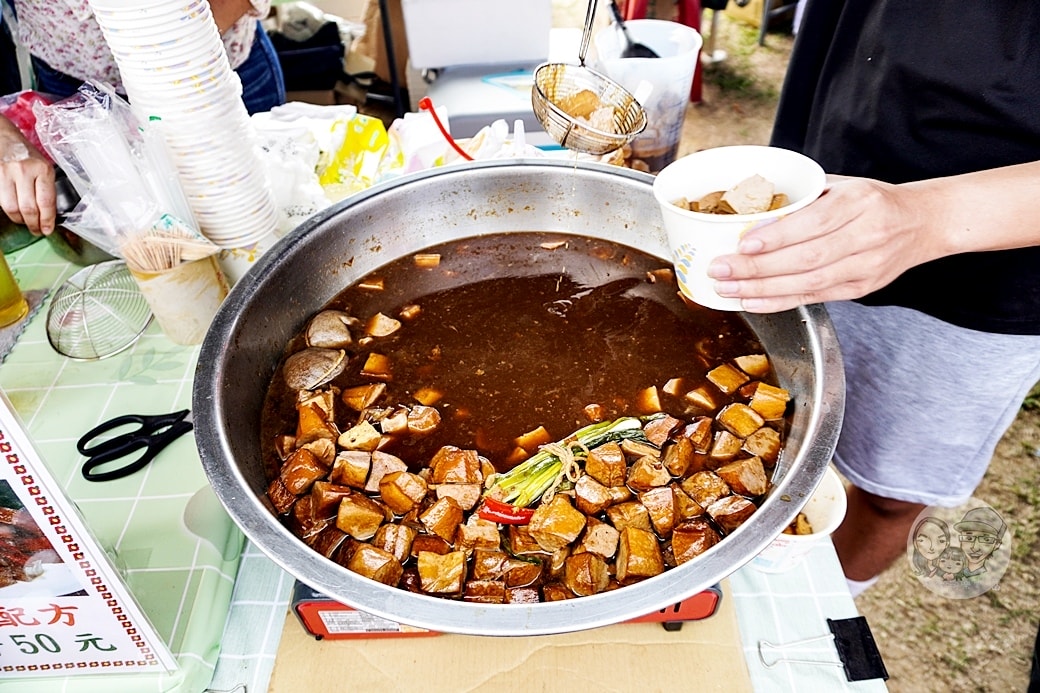 20251027_-277 20251027_-277