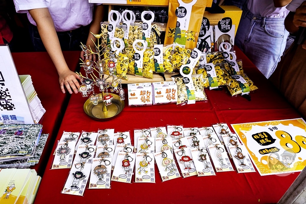 20251027_-278 20251027_-278