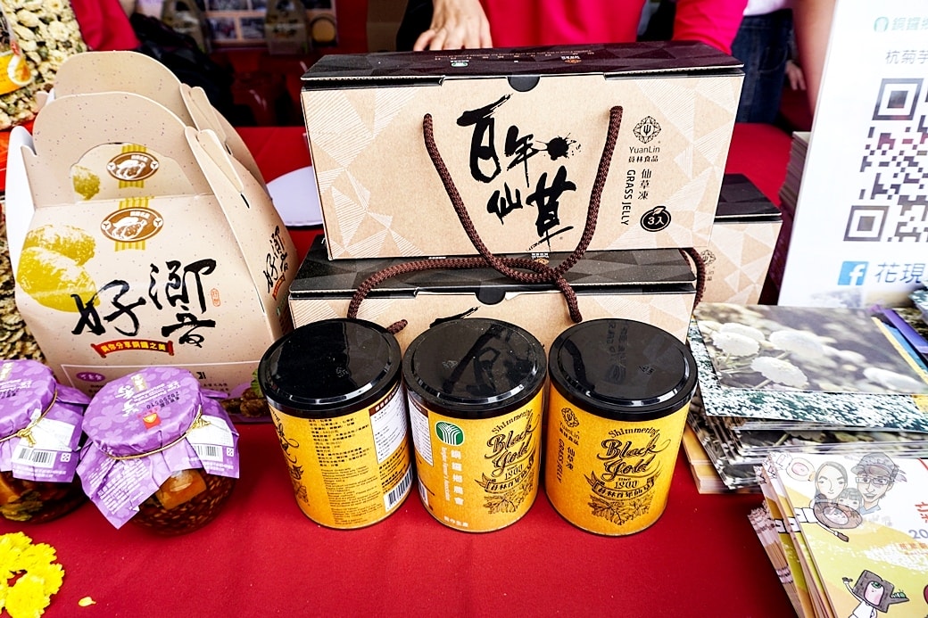 20251027_-280 20251027_-280