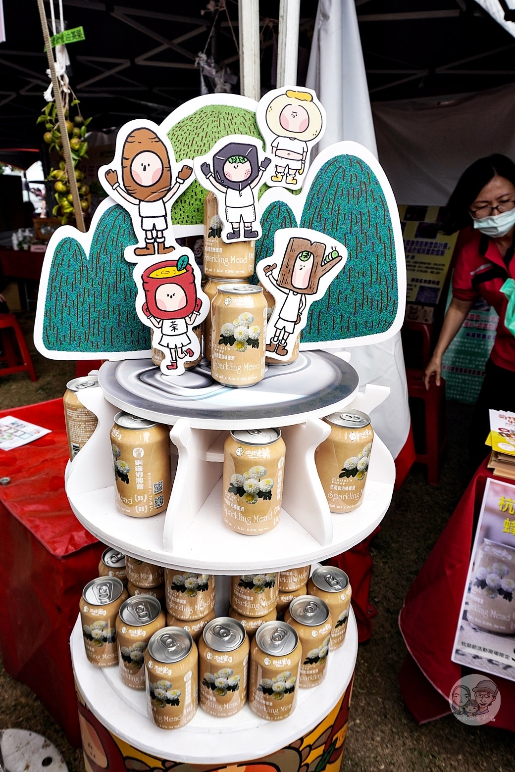 20251027_-281 20251027_-281