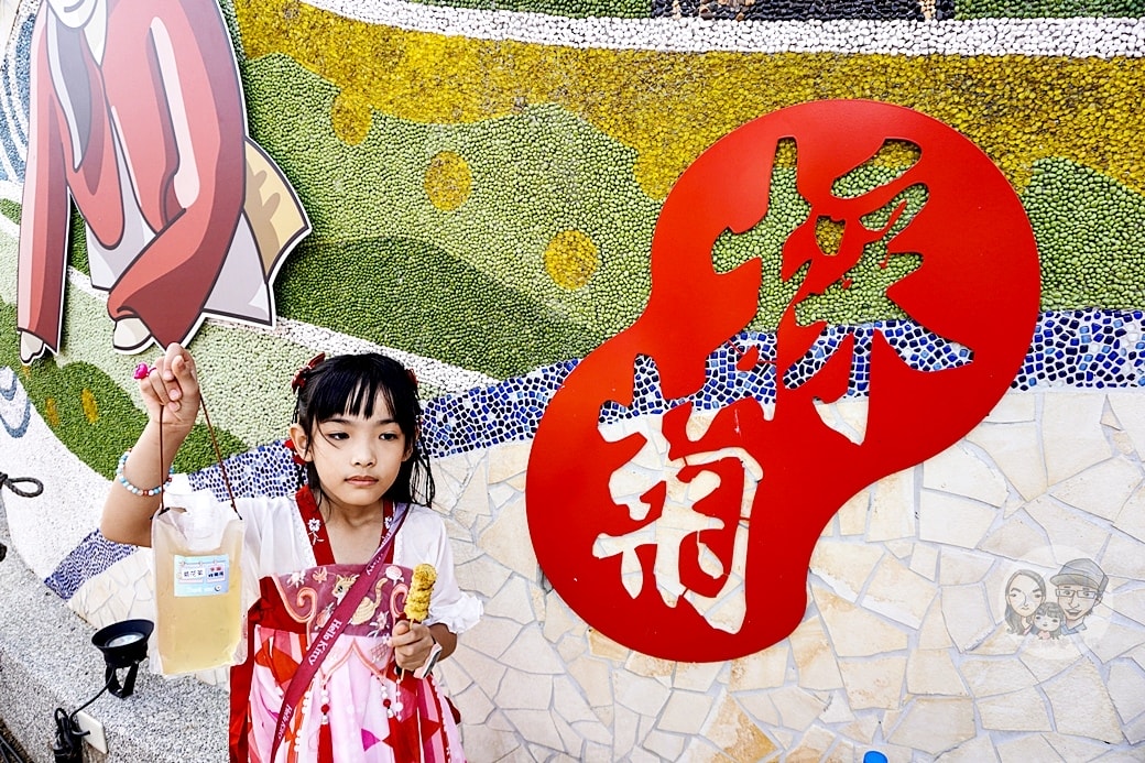 20251027_-282 20251027_-282