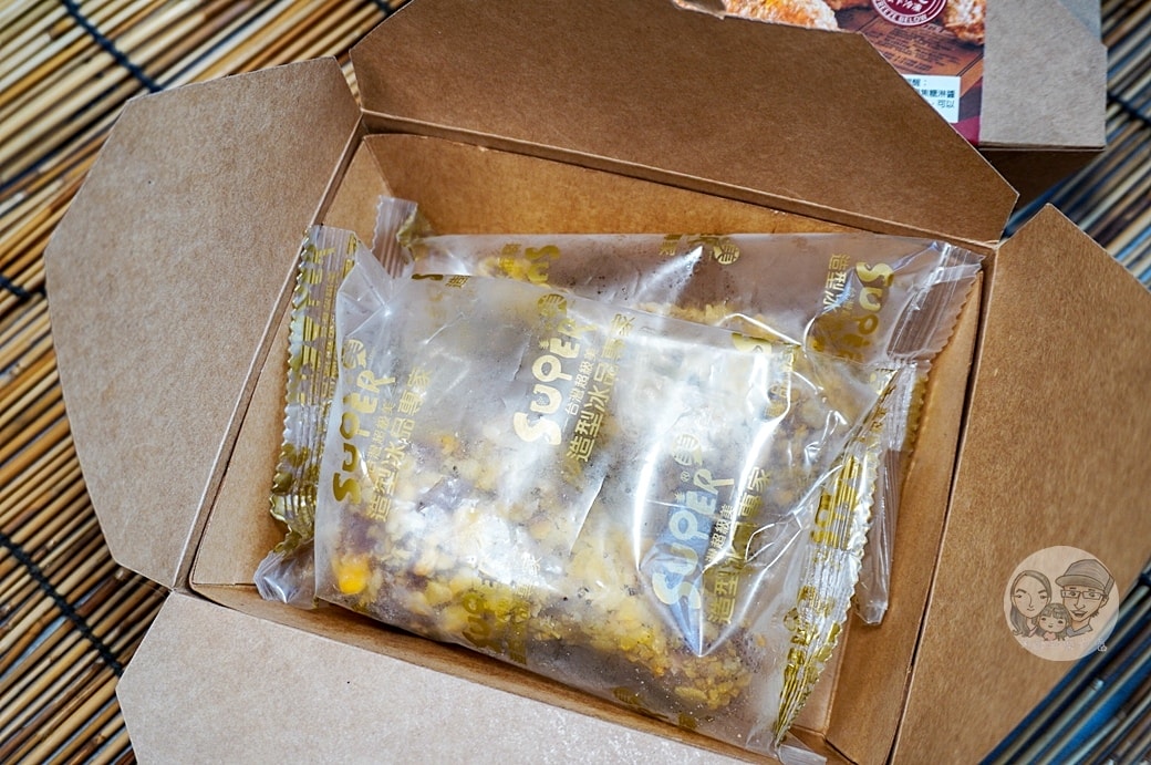 20251027_-450 20251027_-450