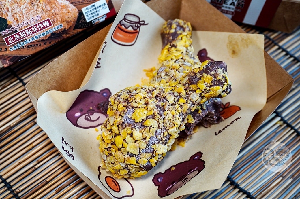 20251027_-451 20251027_-451