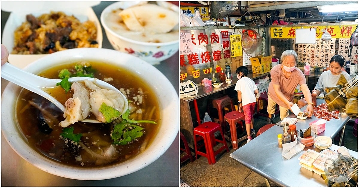 20251027_-459 20251027_-459