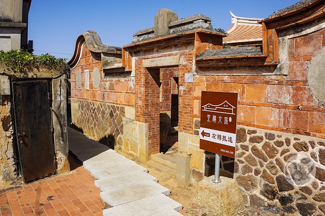 20251027_-261 20251027_-261