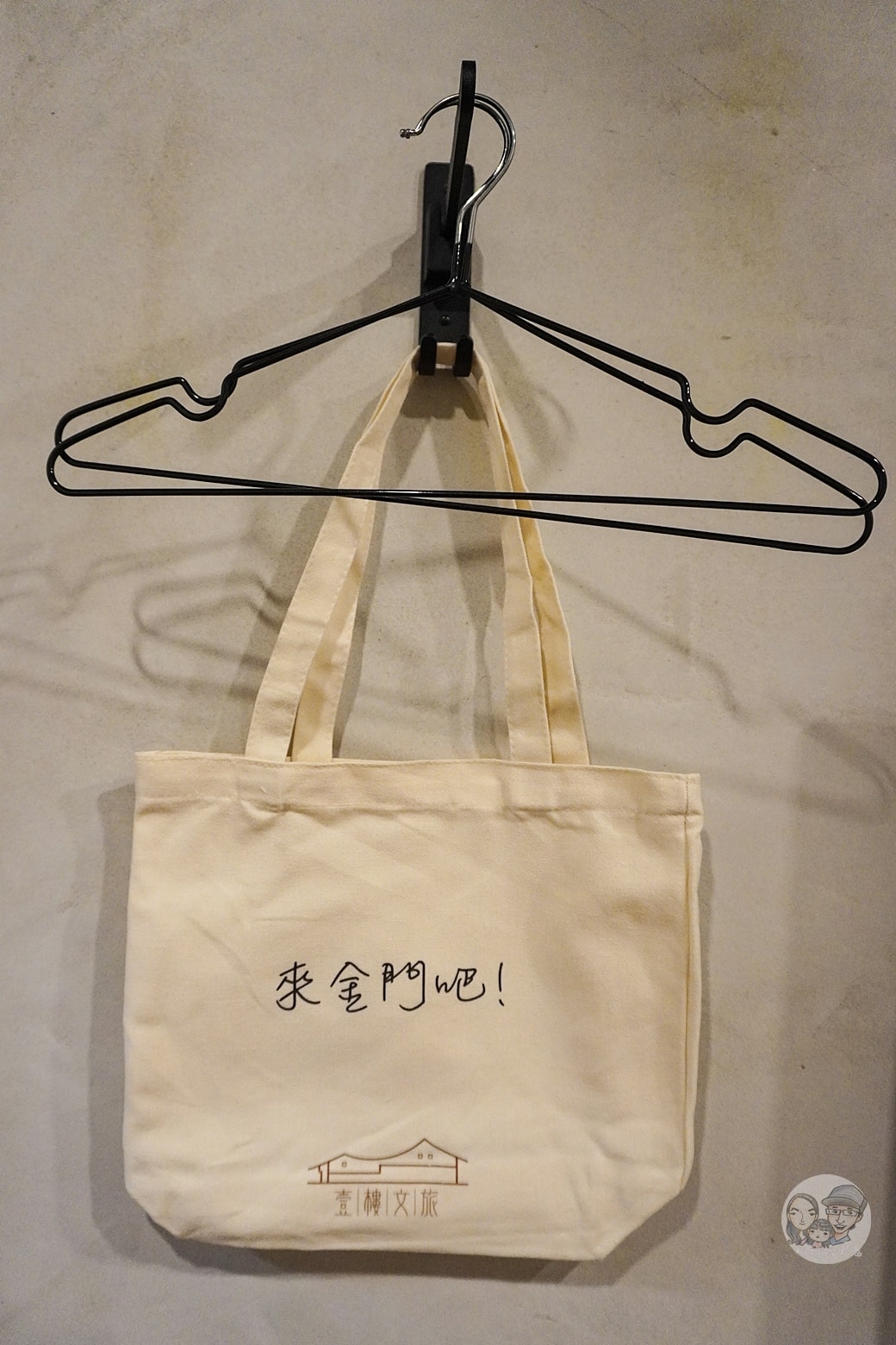 20251027_-283 20251027_-283