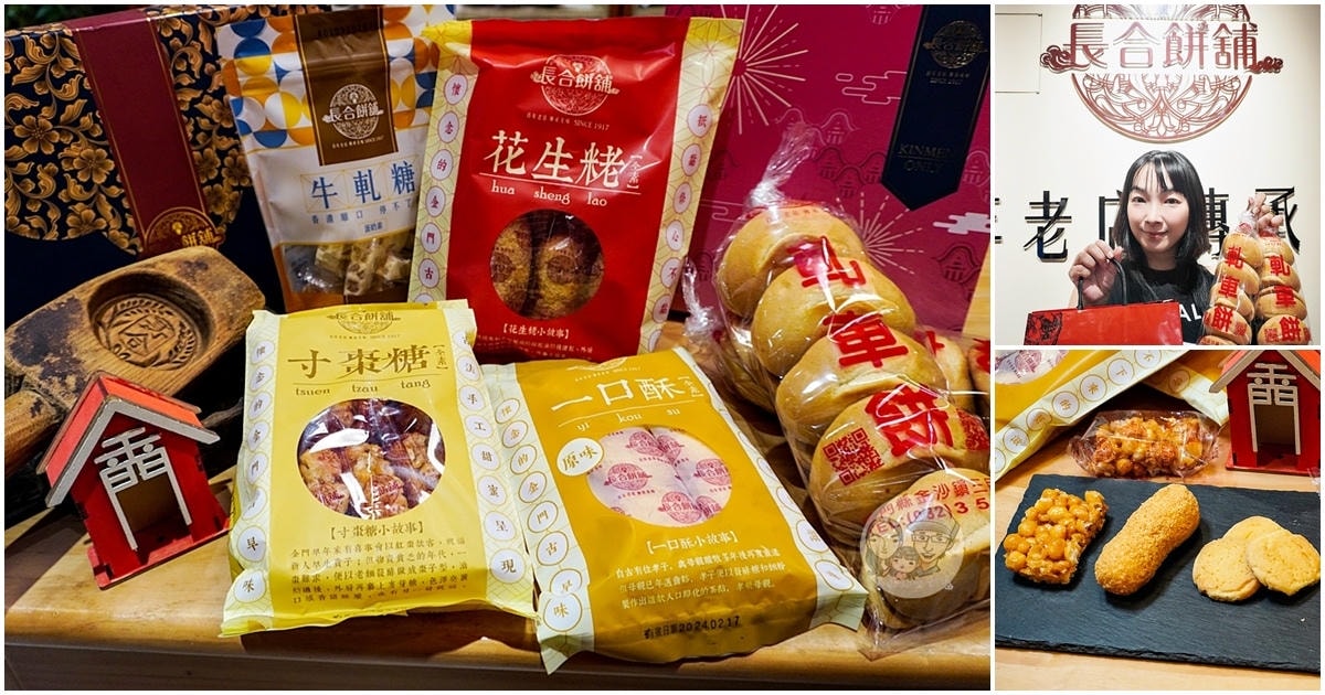 20251027_-294 20251027_-294