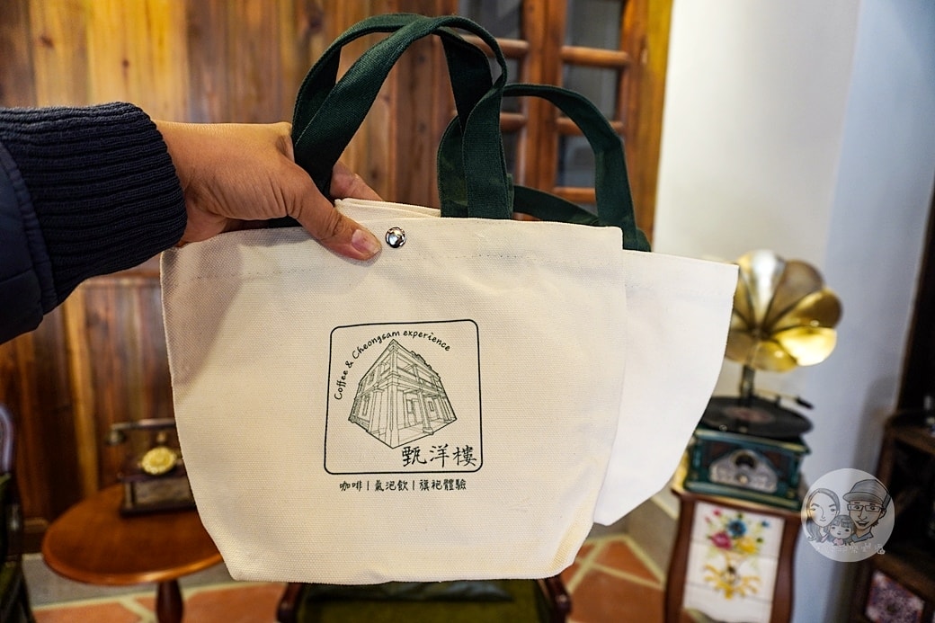 20251027_-350 20251027_-350