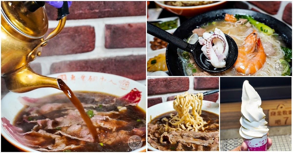 20251027_-355 20251027_-355