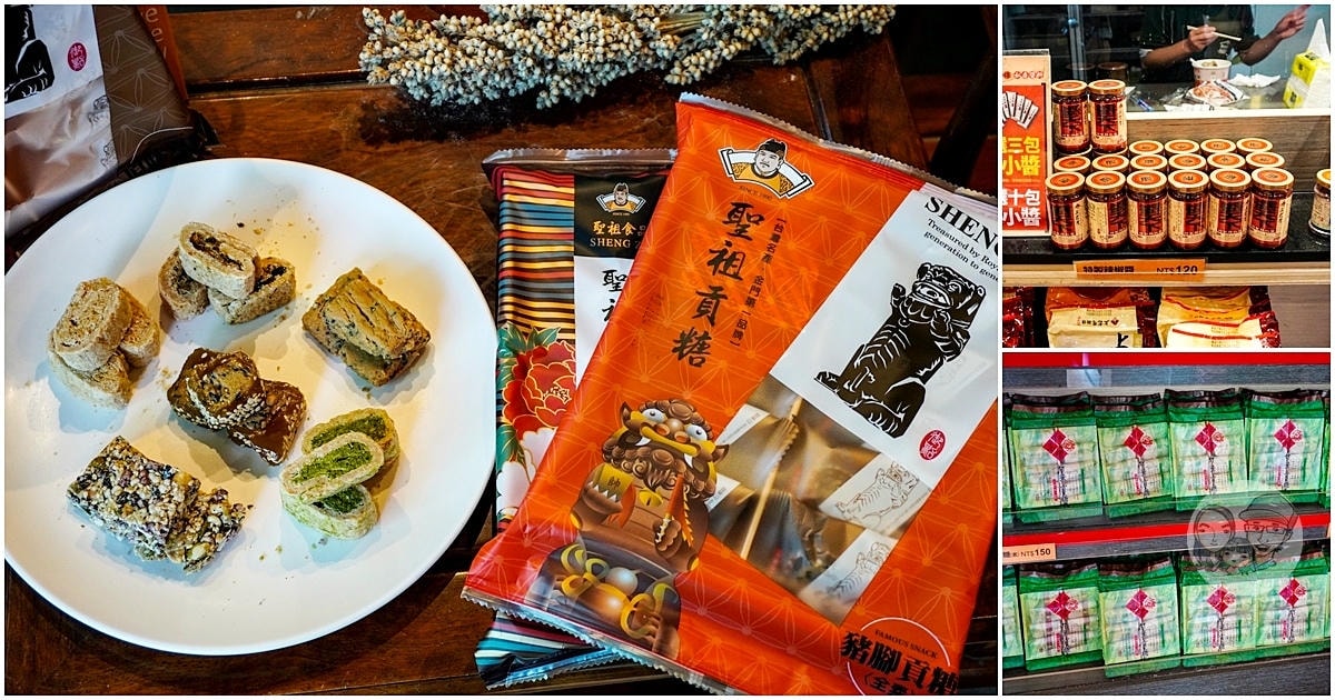 20251027_-356 20251027_-356