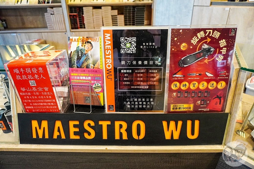 20251027_-370 20251027_-370