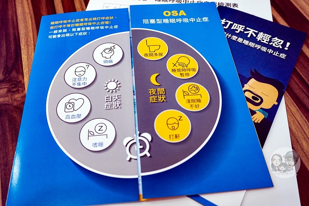 20251027_-41 20251027_-41