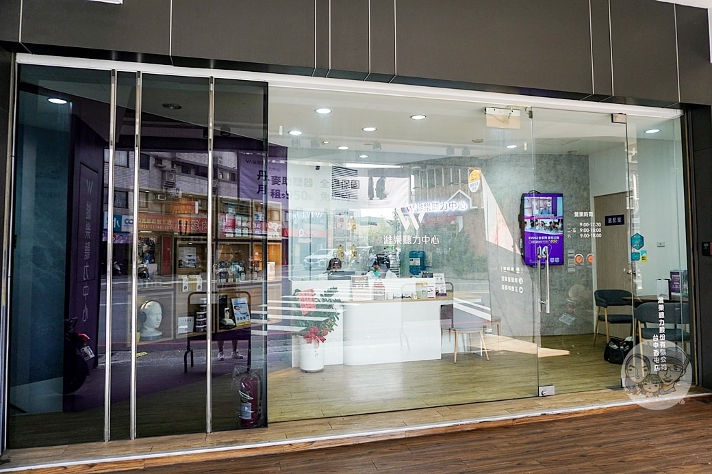 20251027_-45 20251027_-45