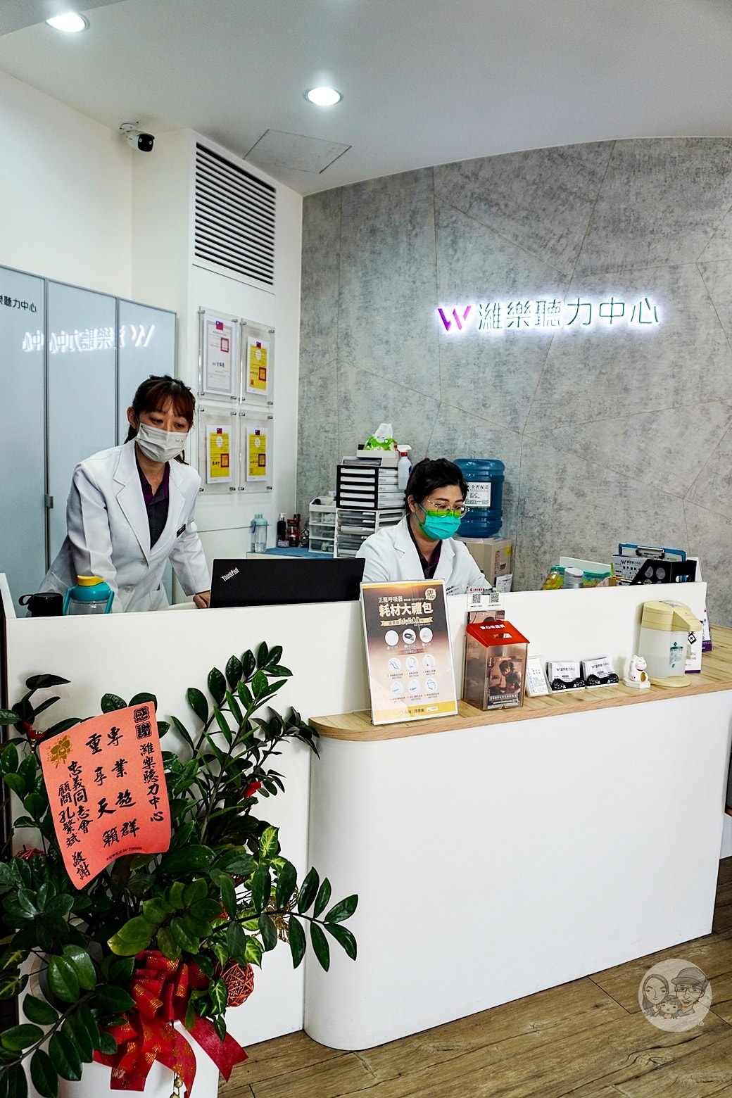 20251027_-57 20251027_-57