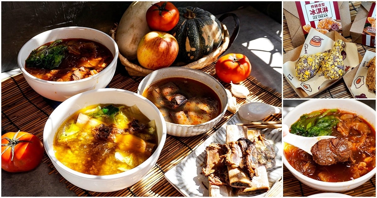 20251027_-59 20251027_-59