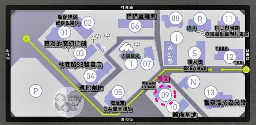 20251027_-649 20251027_-649