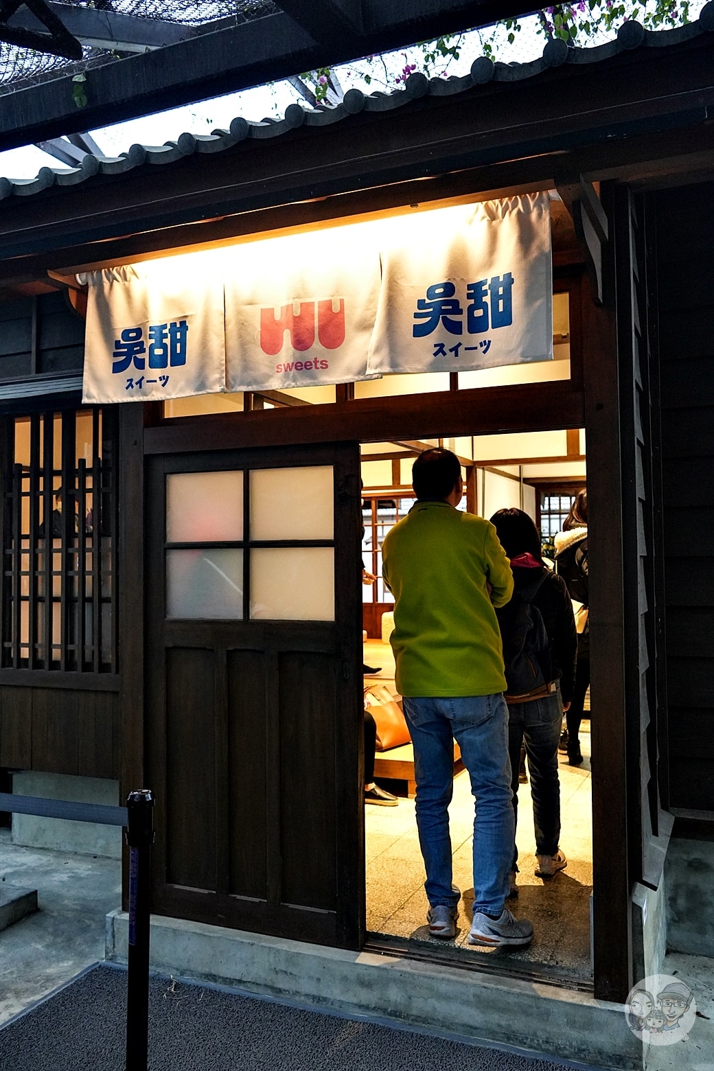 20251027_-654 20251027_-654