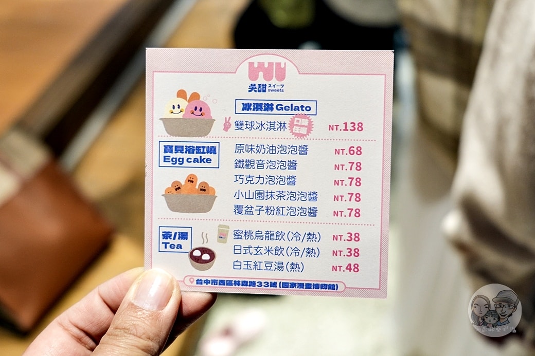 20251027_-656 20251027_-656