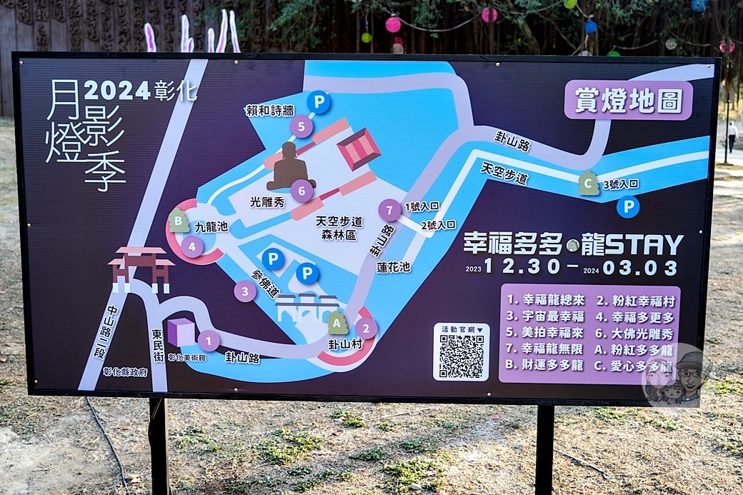 20251027_-120 20251027_-120