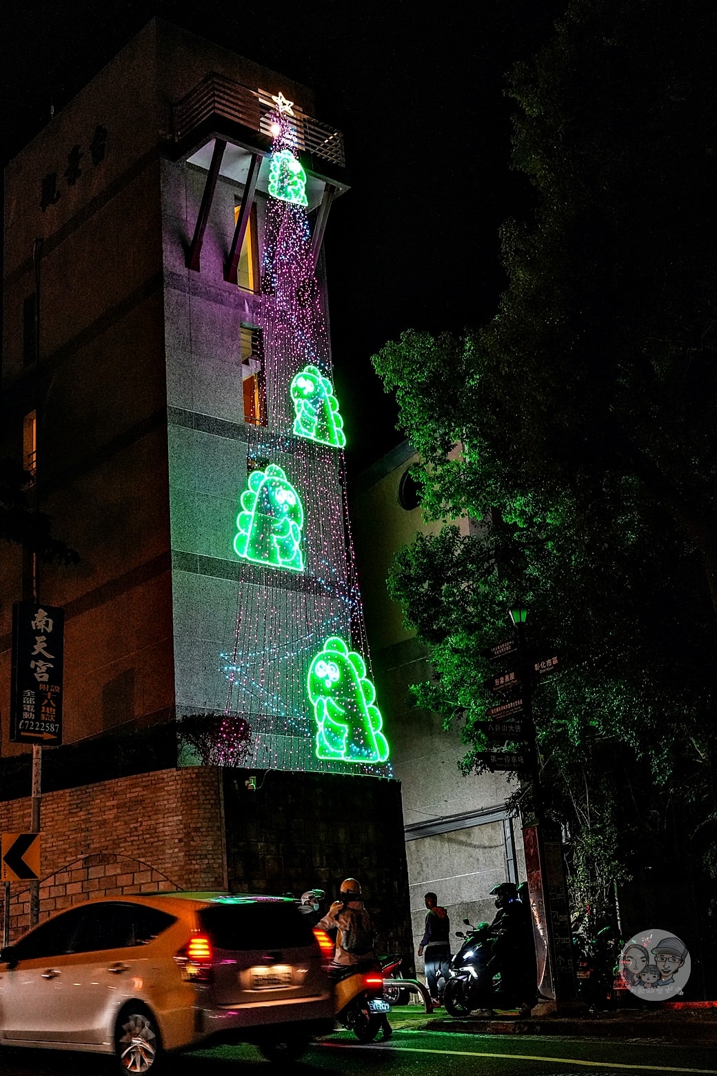 20251027_-125 20251027_-125