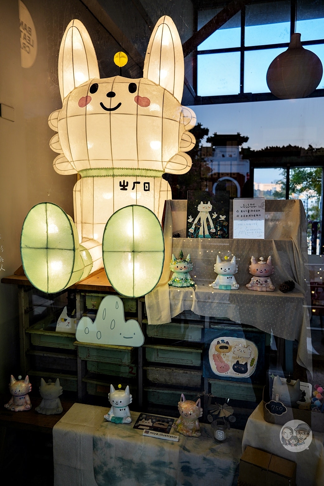 20251027_-137 20251027_-137