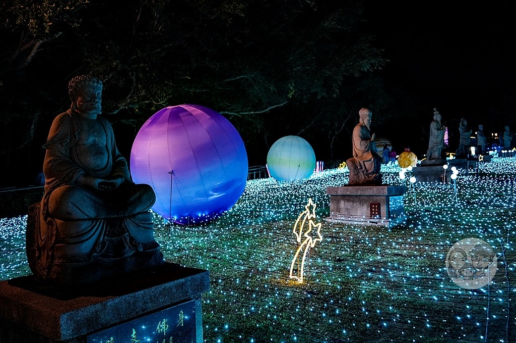 20251027_-140 20251027_-140