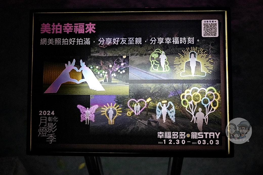 20251027_-148 20251027_-148