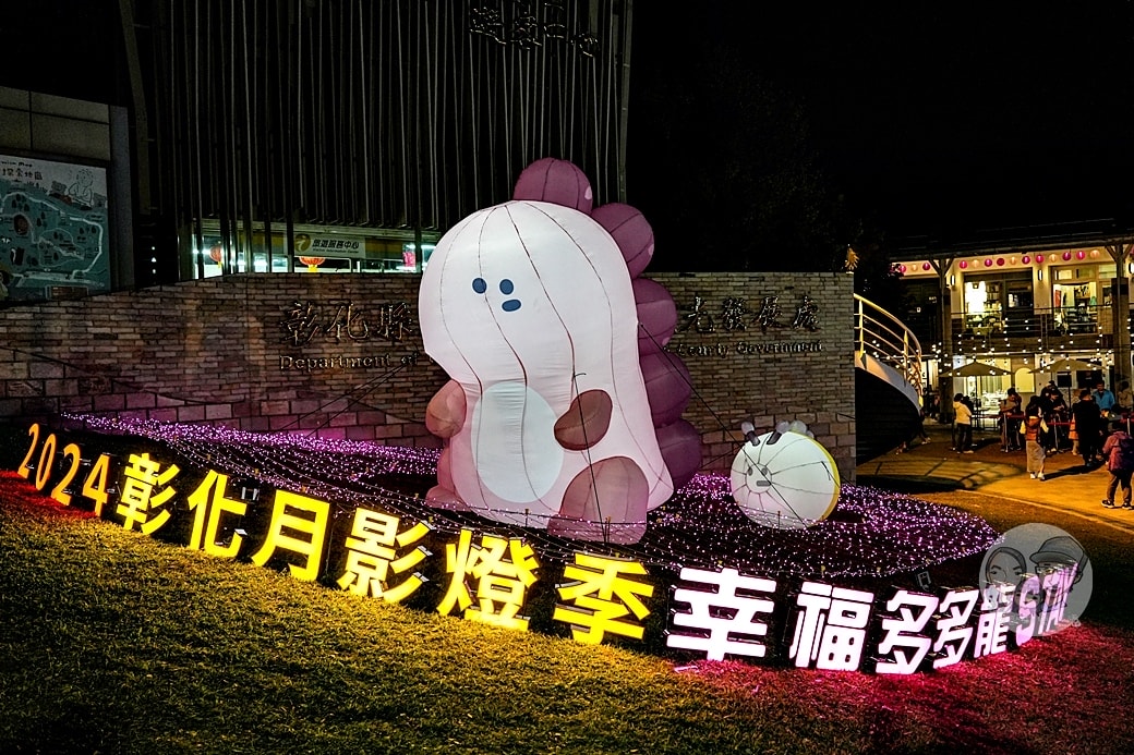 20251027_-176 20251027_-176